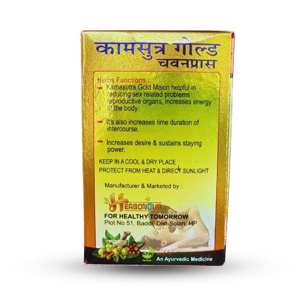 Kamasutra Gold Chyawanprash for For Men 150gm. - Bestsata wholesale medicine supplier offering Medicine