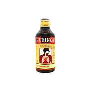 Khukinol Syrup 100 ml - Bestsata wholesale medicine supplier offering Medicine