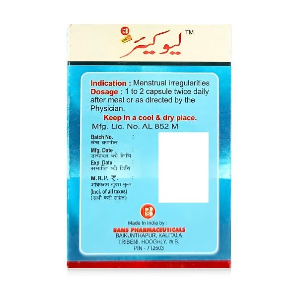 Leucare Ayurvedic 30'Capsules - Bestsata wholesale medicine supplier offering Medicine