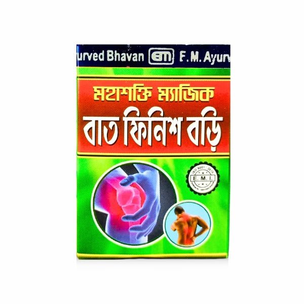 Mahashakti Magic Baat Finish Bori - Bestsata wholesale medicine supplier offering Medicine