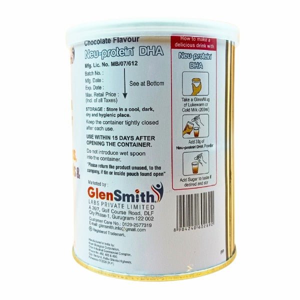 Neu - Protein DHA Powder With Vitamins, Minerals 200gm. - Bestsata wholesale medicine supplier offering Medicine