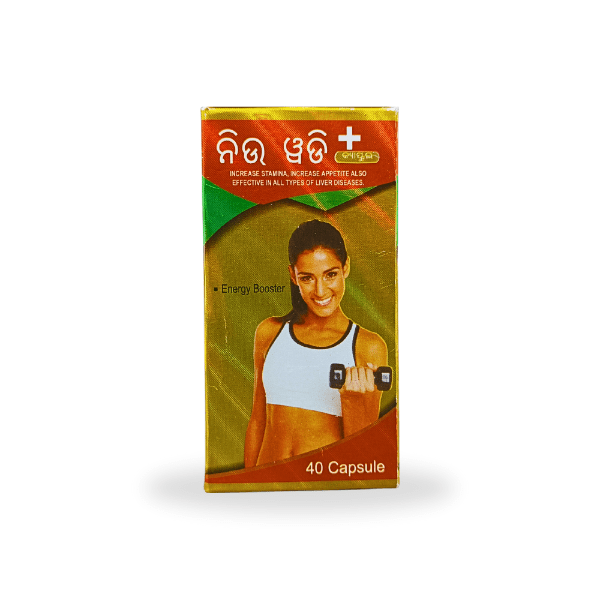 New Body+ Capsule - 40 caps - Bestsata wholesale medicine supplier offering Medicine