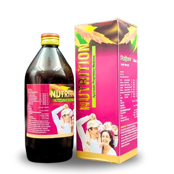 Nutrition Syrup - 450ml. - Bestsata wholesale medicine supplier offering Medicine