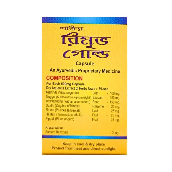 Rhemove Gold 30'Capsule - Bestsata wholesale medicine supplier offering Medicine