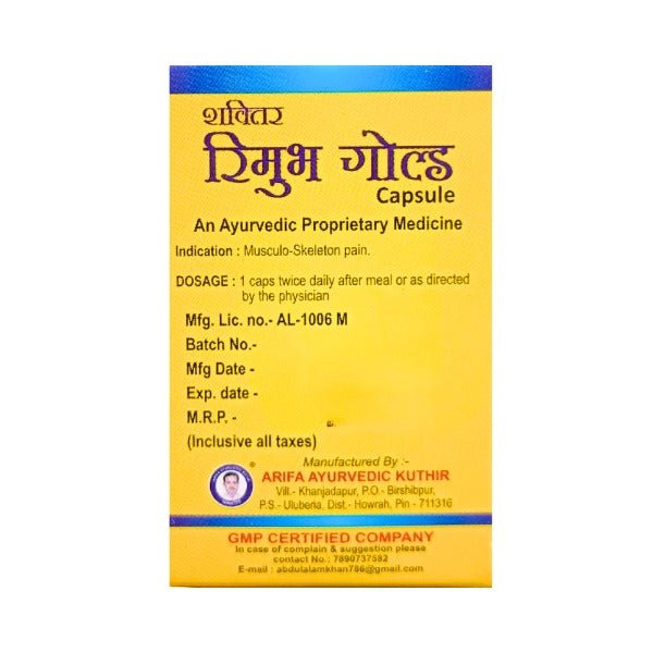 Rhemove Gold 30'Capsule - Bestsata wholesale medicine supplier offering Medicine