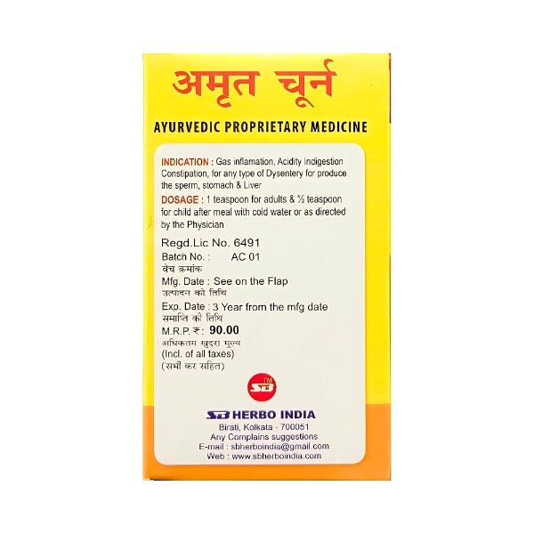 SB Amrit Churna for Liver Care 100gm. - Bestsata wholesale medicine supplier offering Medicine