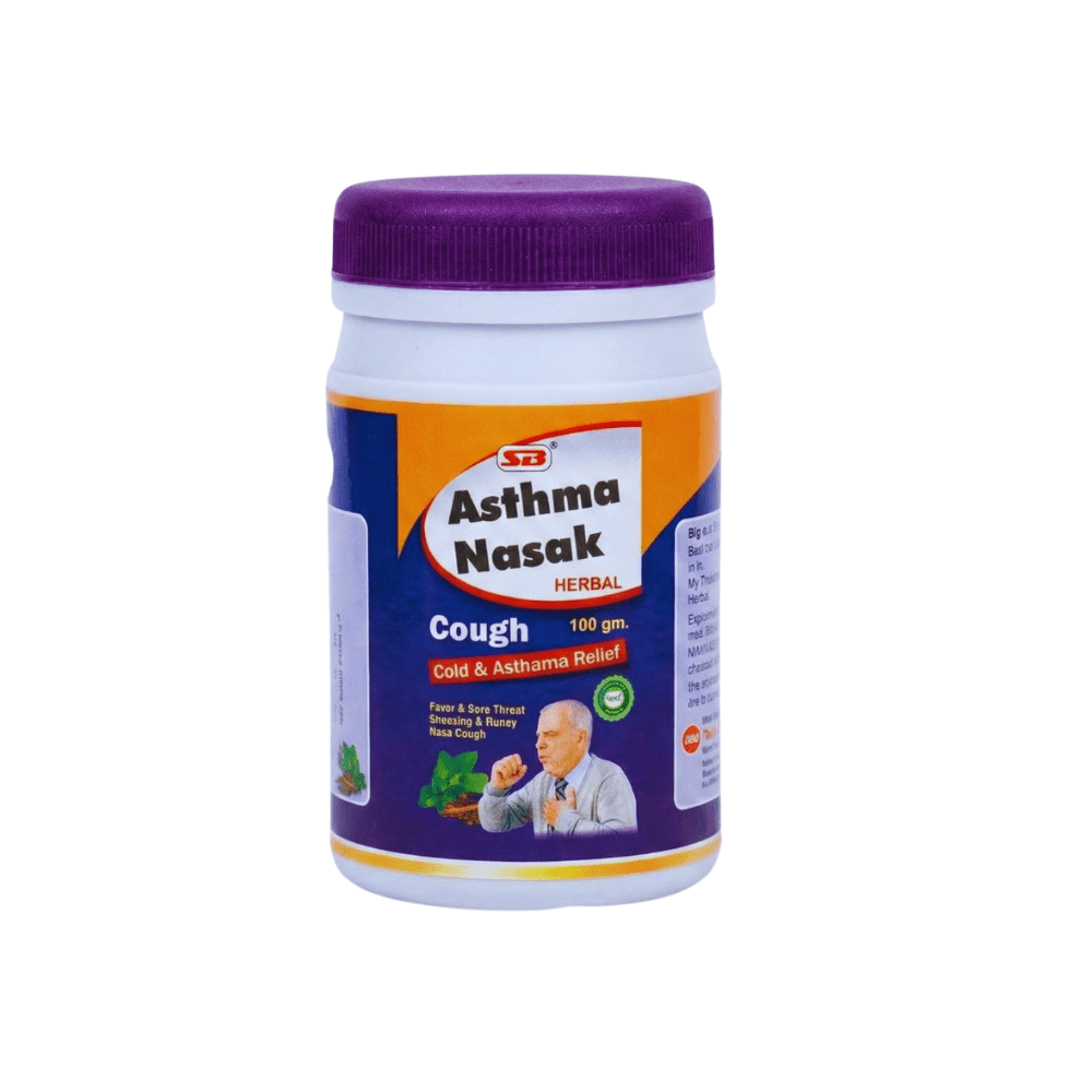 SB Herbo Asthma Nasak Powder Wholesale - Bestsata wholesale medicine supplier offering Medicine