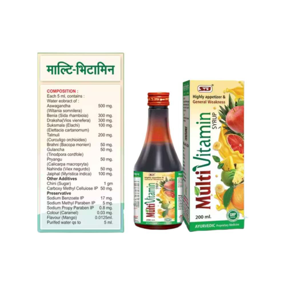 SB Herbo Multi Vit Syrup – Ayurvedic Multivitamin & Energy Tonic - Bestsata wholesale medicine supplier