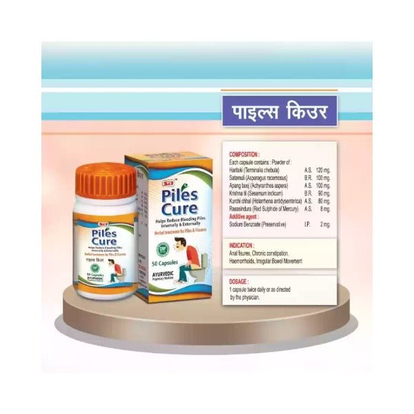 SB Piles Cure Capsule 50s. - Bestsata wholesale medicine supplier offering Medicine