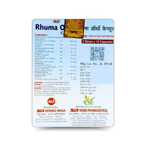 SB Rhuma Ortho Capsule For Joint Pain (30 cap) - Bestsata wholesale medicine supplier offering Medicine