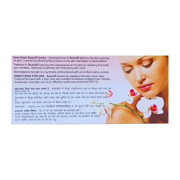 Scaroff Scar Removal Cream For Pimple Marks - Bestsata wholesale medicine supplier offering Medicine