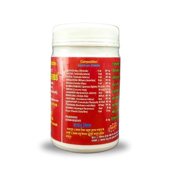 Stamina X Powder for men 100gm. - Bestsata wholesale medicine supplier offering Medicine