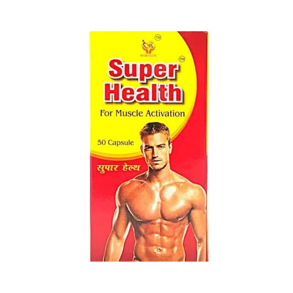 SUPER HEALTH CAPSULE - Bestsata wholesale medicine supplier offering Medicine
