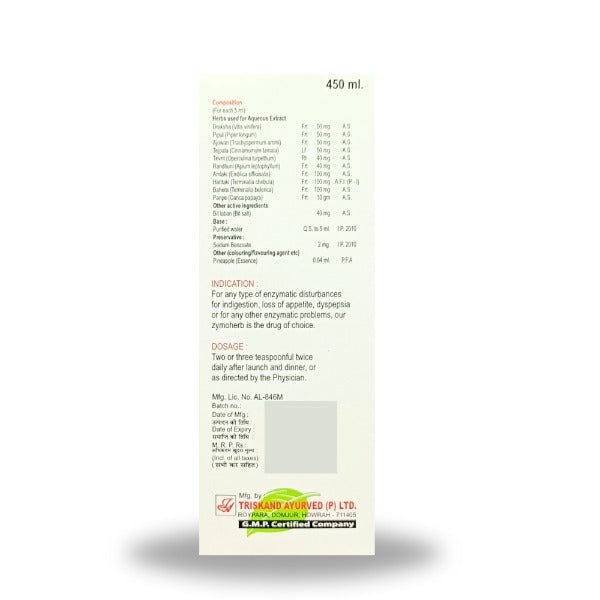 Zymoherb Syrup - 450ml - Bestsata wholesale medicine supplier offering Medicine